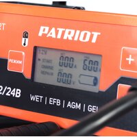 Patriot BCI-600D-Start Image #14