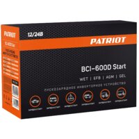 Patriot BCI-600D-Start Image #17
