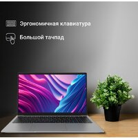 Digma EVE C5801 DN15CN-8CXW03 Image #5