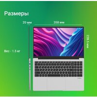 Digma EVE C5801 DN15CN-8CXW03 Image #8