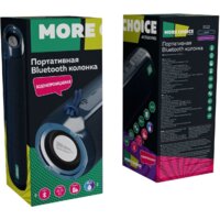 More Choice BS22 (темно-синий) Image #13