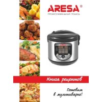 Aresa AR-2008 Image #5