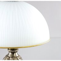 Citilux Адриана CL405823 Image #9