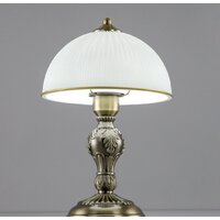 Citilux Адриана CL405823 Image #3