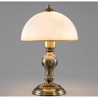 Citilux Адриана CL405823 Image #2