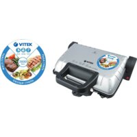 Vitek VT-2633 SR Image #9