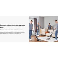 Jimmy HW11 Pro Max Image #4