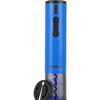 Аксессуары для бара