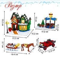 Ausini Домик Санты 25607 3548631 Image #6