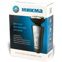 Микма 256 Р Image #2