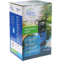 Oasis FP 150/6 Image #3