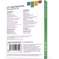 CBR Lite 512GB SSD-512GB-2.5-LT22 Image #3