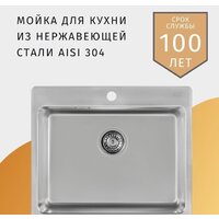 ZorG ZRE 6050 Image #12