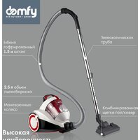 Domfy DSC-VC505 Image #3