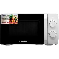 Brayer BR2507 Image #4