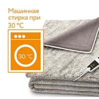 Beurer HD 150 XXL Nordic Image #6