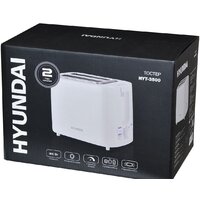 Hyundai HYT-3500 Image #5