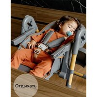 Amarobaby Elegant AB23-23EL/11 (серый) Image #13