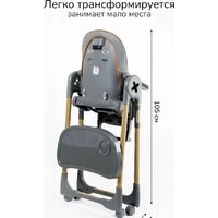 Amarobaby Elegant AB23-23EL/11 (серый) Image #23