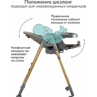 Amarobaby Elegant AB23-23EL/11 (серый) Image #15