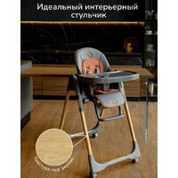 Amarobaby Elegant AB23-23EL/11 (серый) Image #14