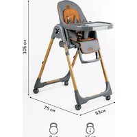 Amarobaby Elegant AB23-23EL/11 (серый) Image #24