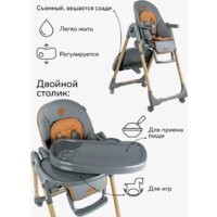 Amarobaby Elegant AB23-23EL/11 (серый) Image #17