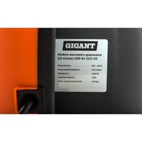 Gigant GLU-03 Image #9