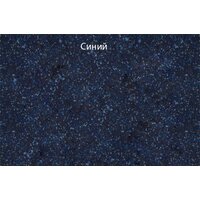 Gran-Stone GS-20 (салатовый 303) Image #12