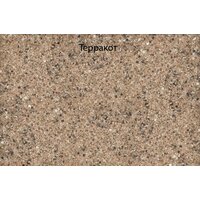 Gran-Stone GS-20 (салатовый 303) Image #7