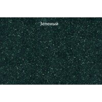 Gran-Stone GS-20 (салатовый 303) Image #6