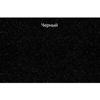 Gran-Stone GS-20 (салатовый 303) Image #8