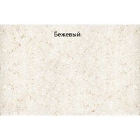 Gran-Stone GS-20 (салатовый 303) Image #13