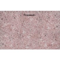 Gran-Stone GS-20 (салатовый 303) Image #11