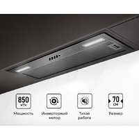 LEX Hyper 900 Inverter BBL Image #1