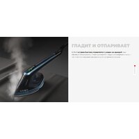 Redmond (Редмонд) SH1640 Image #10