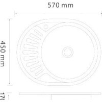 РМС MG6-5745OVR Image #2