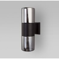 Elektrostandard Roil 35125/D (черный/дымчатый) Image #5