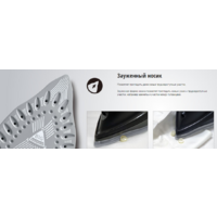 Panasonic NI-U600CATW Image #9