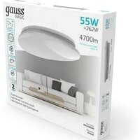 Gauss Basic Space Stone 995438260 Image #4