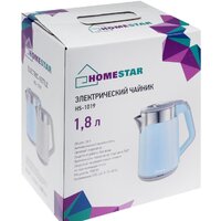 HomeStar HS-1019 (стальной/розовый) Image #9