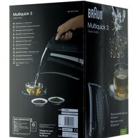 Braun WK 300 Onyx Image #13