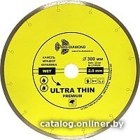 Trio Diamond UTW508