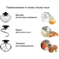 Oursson SM7301/RD Image #13