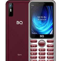 BQ BQ-2833 Slim (бордовый)