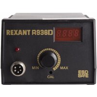 Rexant 12-0711 Image #3