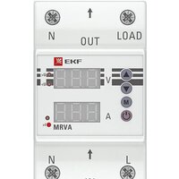 EKF MRVA-50A Image #2