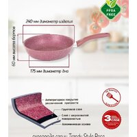 Kukmara Trendy Style Rose 240tsr Image #6