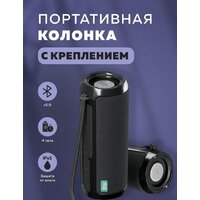 More Choice BS22 (черный) Image #5