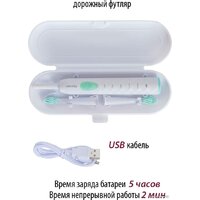 Pioneer TB-5020 Image #2